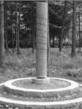 Steinsäule von Ingo Warnke, Foto: www.kz-kaltenkirchen.de Steinsäule von Ingo Warnke, Foto: www.kz-kaltenkirchen.de