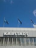 Karstadt Filiale Norderstedt, Foto: Infoarchiv Karstadt Filiale Norderstedt, Foto: Infoarchiv