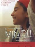 Offizielles Filmplakat Filmplakat